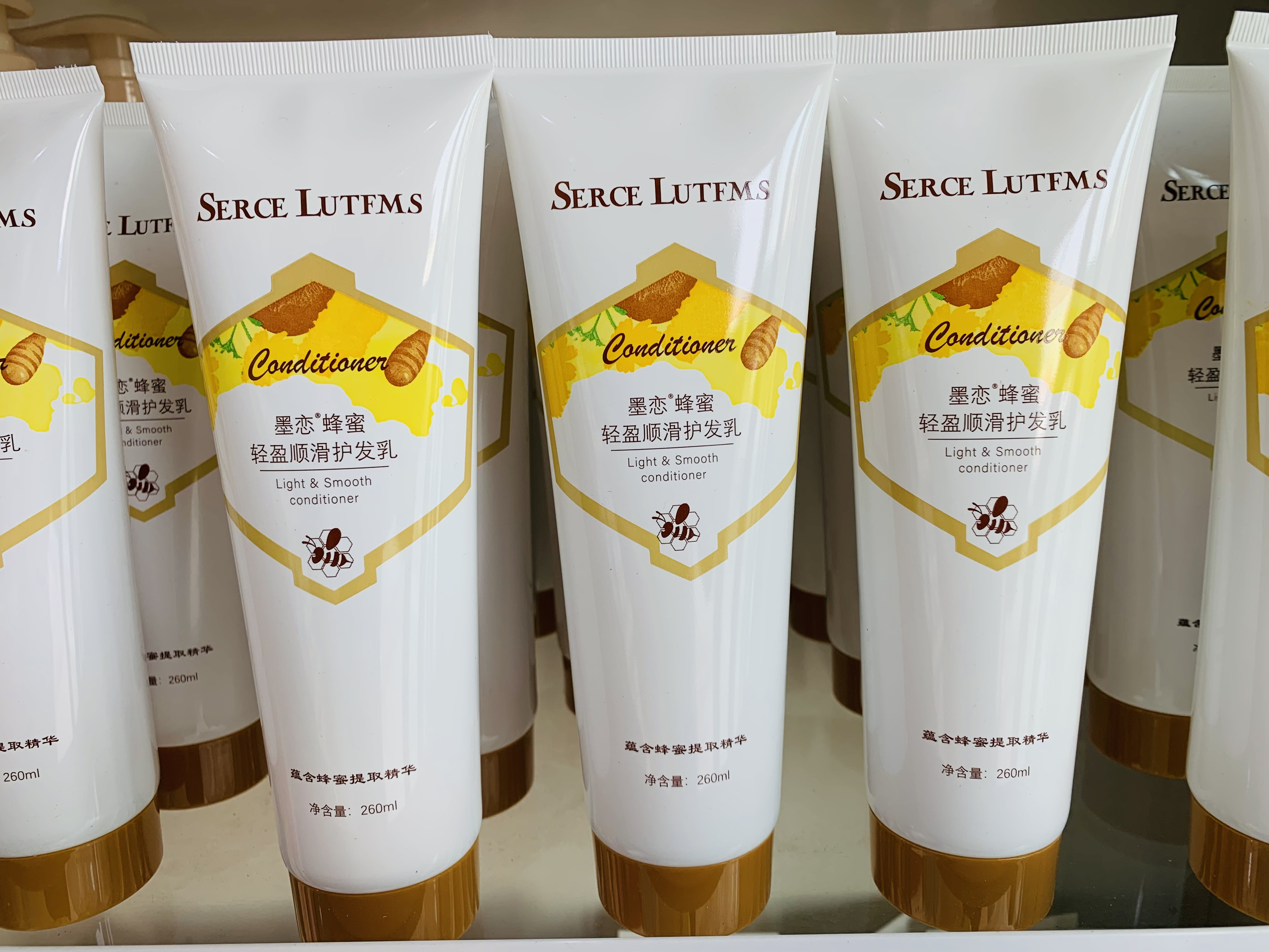 墨恋蜂蜜轻盈顺滑护发乳护发素改善干枯毛躁顺滑柔顺