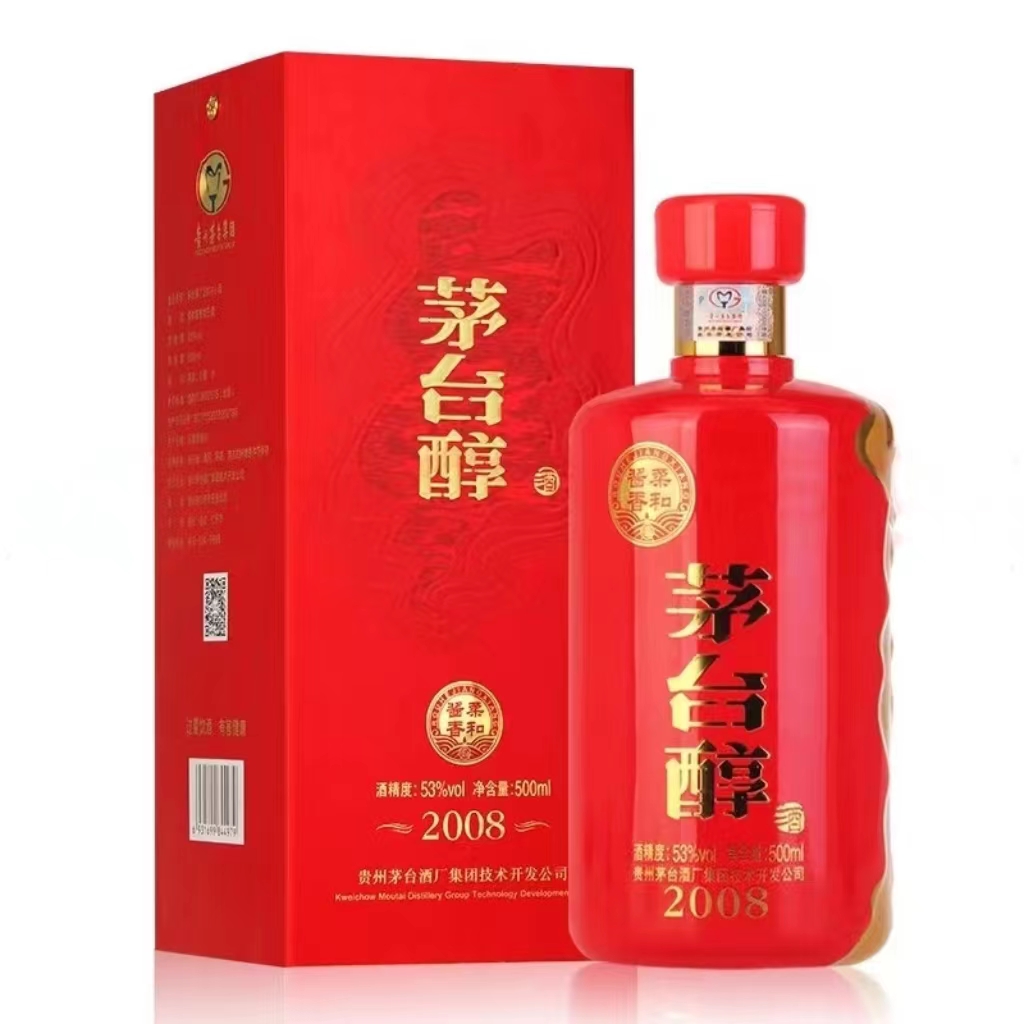 茅台（MOUTAI)茅台醇2008酱香型白酒53度