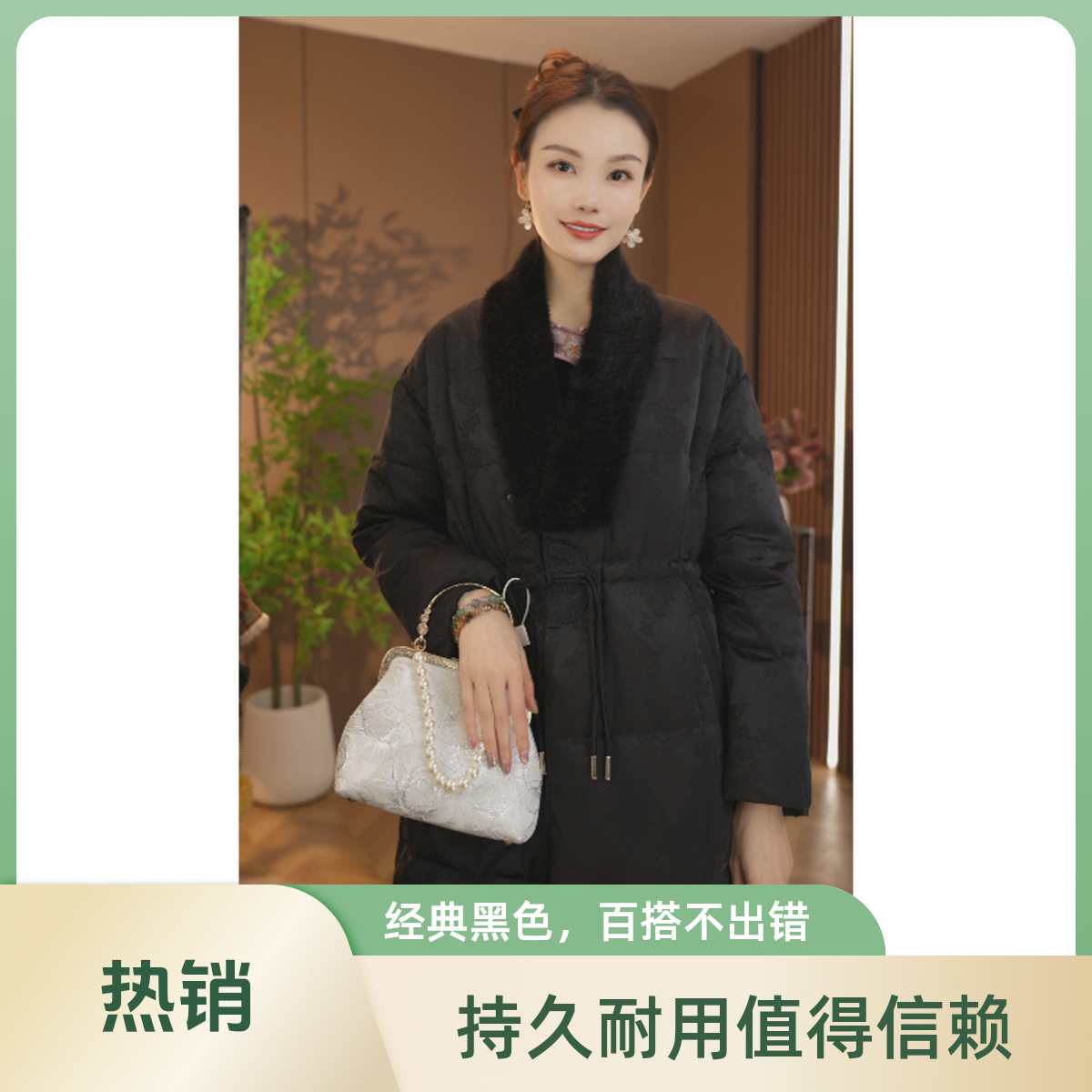 冬季新款收腰新中式时尚休闲女装2024D19331-洪掌柜玫瑰仓