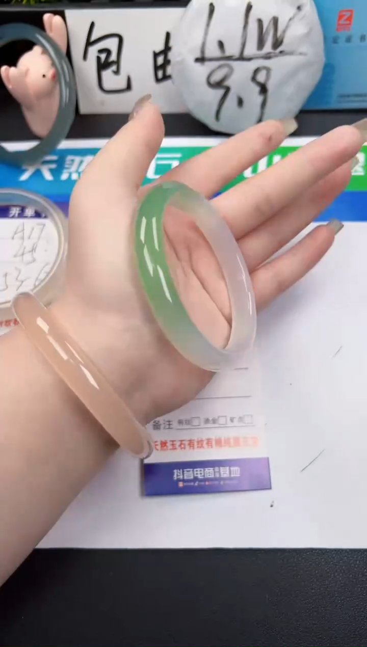 【闪购商品】玛瑙/玉髓手镯未镶嵌018 半山水 52-62