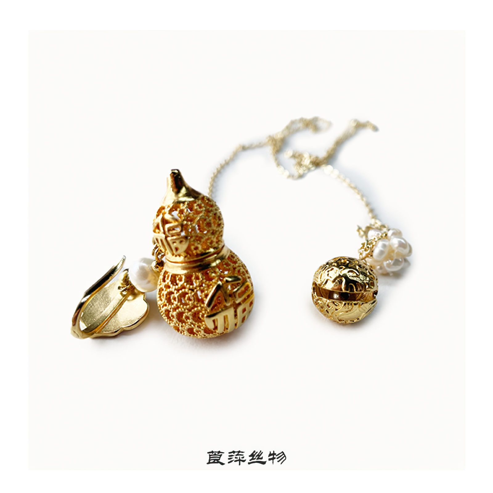 【如意葫芦】国风古韵新中式葫芦领针配饰挂件7302