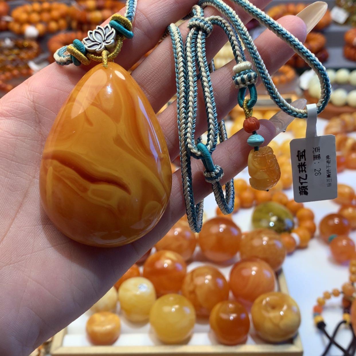 【闪购商品】琥珀吊坠(赠链)未镶嵌等*蜜蜡