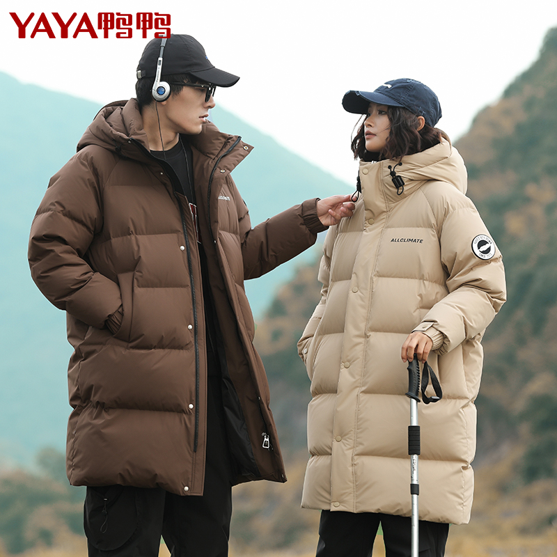 YAYA/鸭鸭YE3B623605W情侣羽绒服男女冬季中长款时尚加厚保暖外套