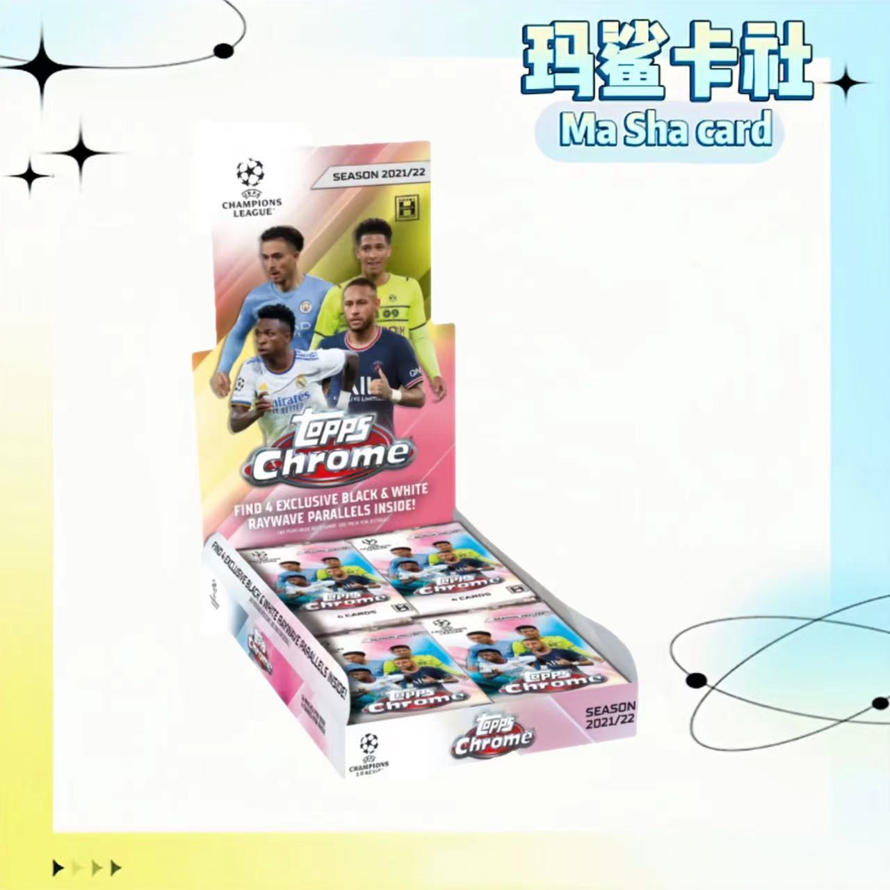 Topps 21-22赛季chrome lite球星卡盲盒（默认代拆）