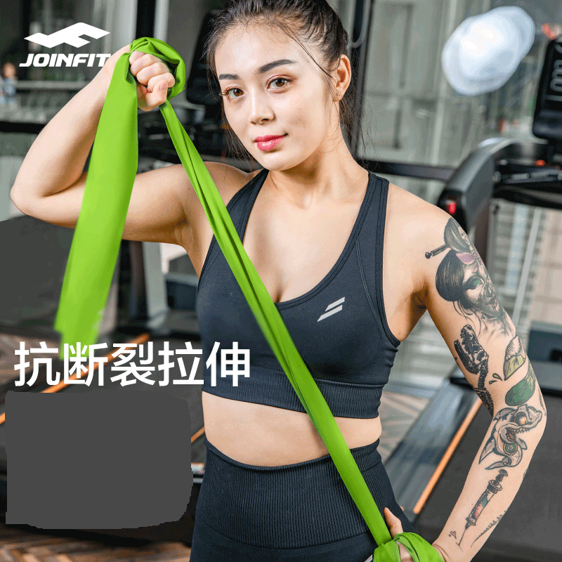JOINFIT弹力带健身瑜伽拉力带运动训练大腿肌肉力量辅助阻力带