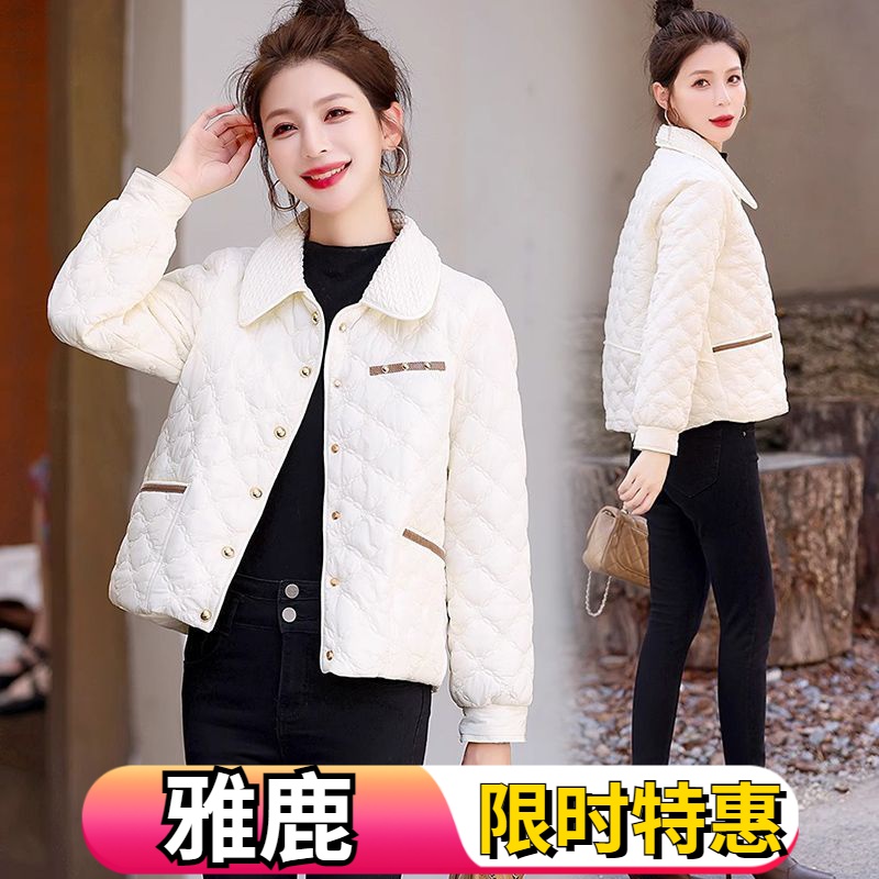 小香风羽绒服女短款菱格纹轻薄短冬季外套女2023新款百搭小个