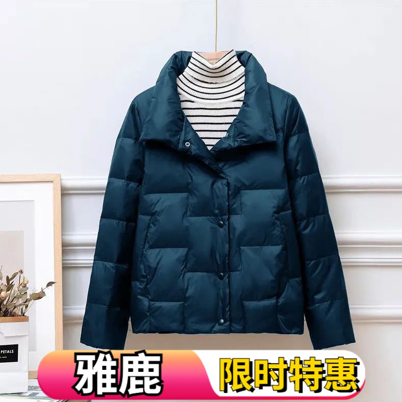 雅鹿羽绒服2023年新款女冬装韩版爆款羽绒服宽松冬季短款棉立领爆
