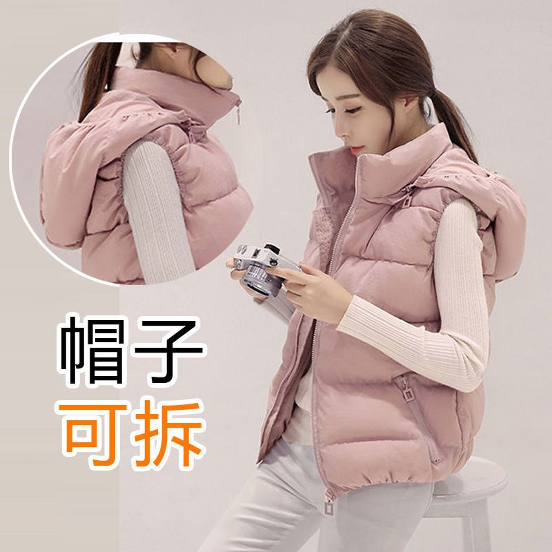 秋冬新款羽绒服马甲女装韩版大码坎肩修身显瘦无袖羽绒服上衣