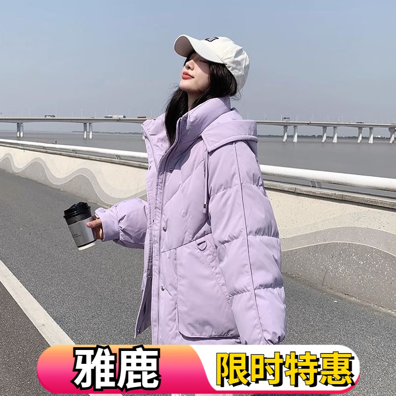 连帽加厚学生羽绒服羽绒服女韩系宽松ins小个子面包服羽绒服