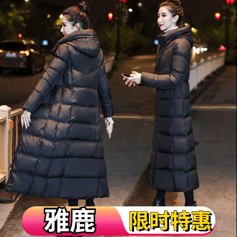 雅鹿【反季清仓】欧雅欣羽绒服女冬季长款过膝羽绒羽绒服连帽加厚