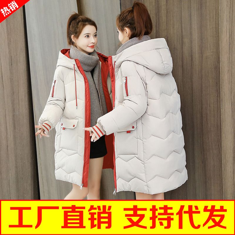 反季中长款羽绒羽绒服2023年新款女韩版宽松羽绒服冬装小个子