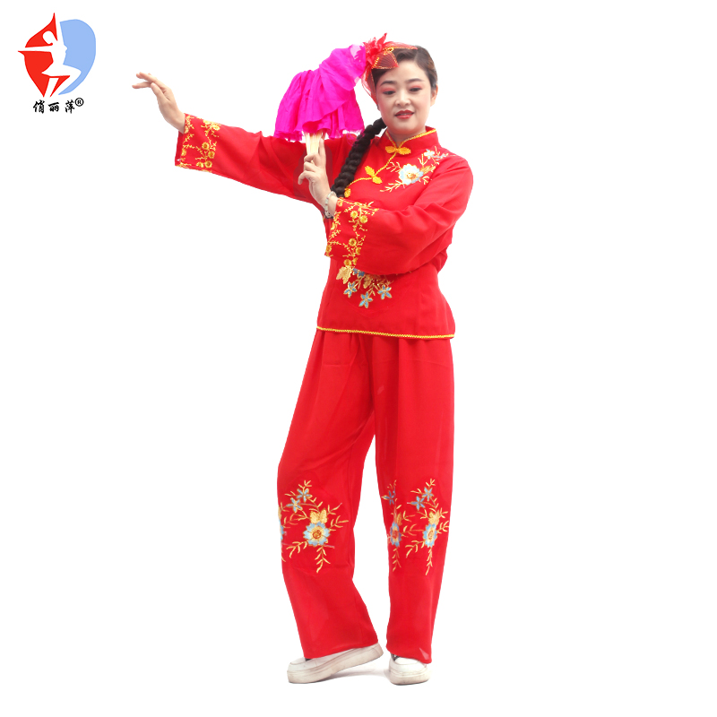 俏丽萍小兰花秧歌服裤款秧歌舞广场舞演出服山西大秧歌套服民族舞