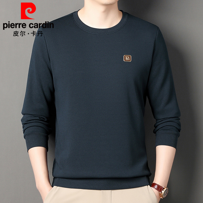 皮尔卡丹品牌冬季加绒加厚针织衫圆领保暖字母休闲蜂网格男士卫衣