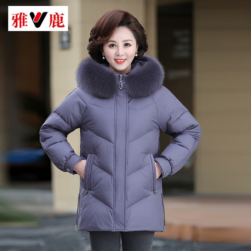 V/雅鹿中长款羽绒服女士2025冬季洋气新款加厚毛领大码外套
