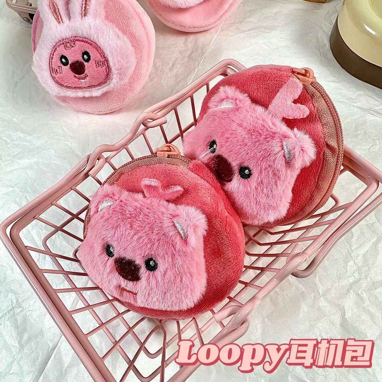 可爱少女心小海狸露比迷你零钱挂件卡通毛绒耳机收纳ins挂饰