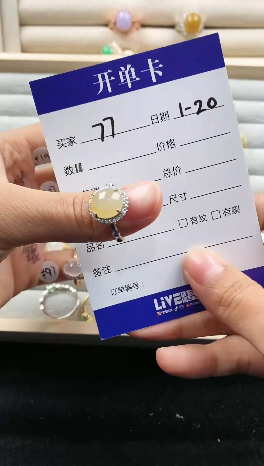 【闪购商品】翡翠戒指银S925镶嵌1