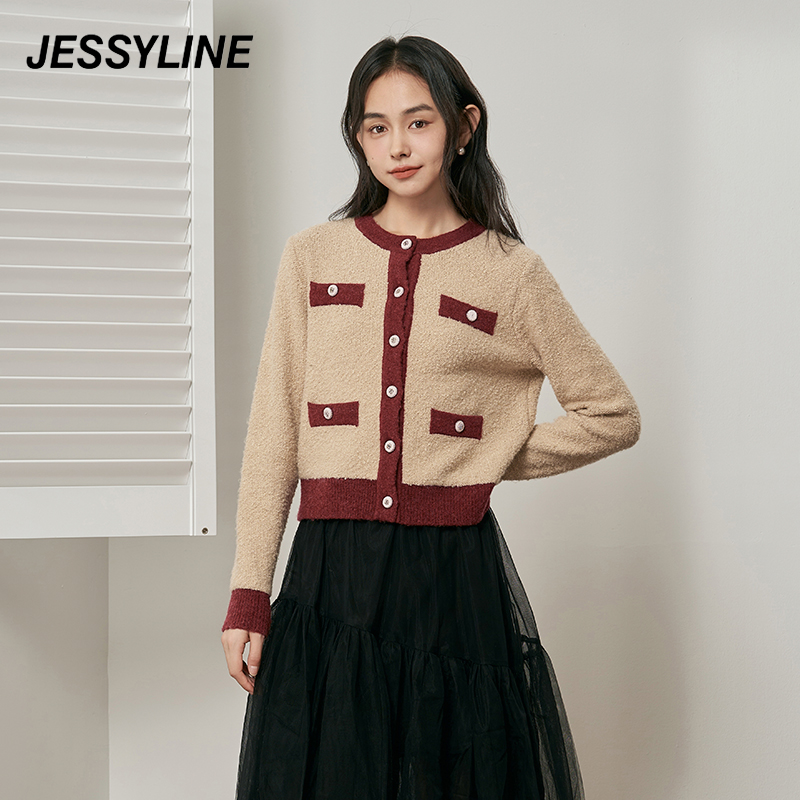 【芋总专属】jessyline2024秋装新款 杰茜莱短款针织开衫女毛衣
