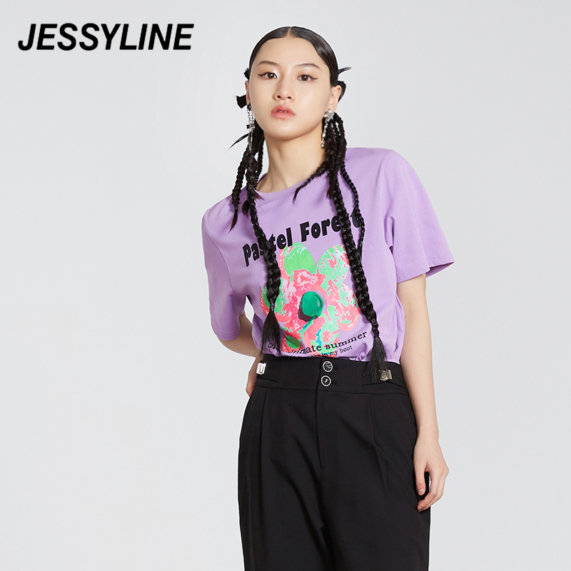 jessyline 夏装新款 杰茜莱紫色圆领字母印花纯棉休闲T恤
