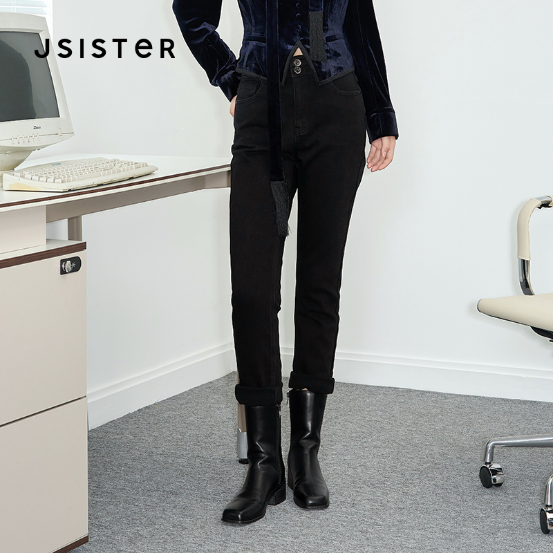jsister 2024秋装新款 JS女装时尚黑色高腰修长微喇裤显瘦牛仔裤