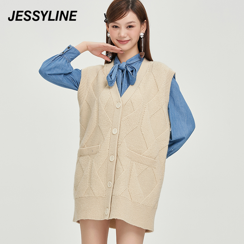 jessyline秋季新款 杰茜莱时尚设计感中长款针织马夹
