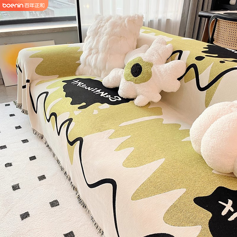 百年正和沙发盖布全包四季通用沙发毯雪尼尔沙发巾沙发套罩防猫抓