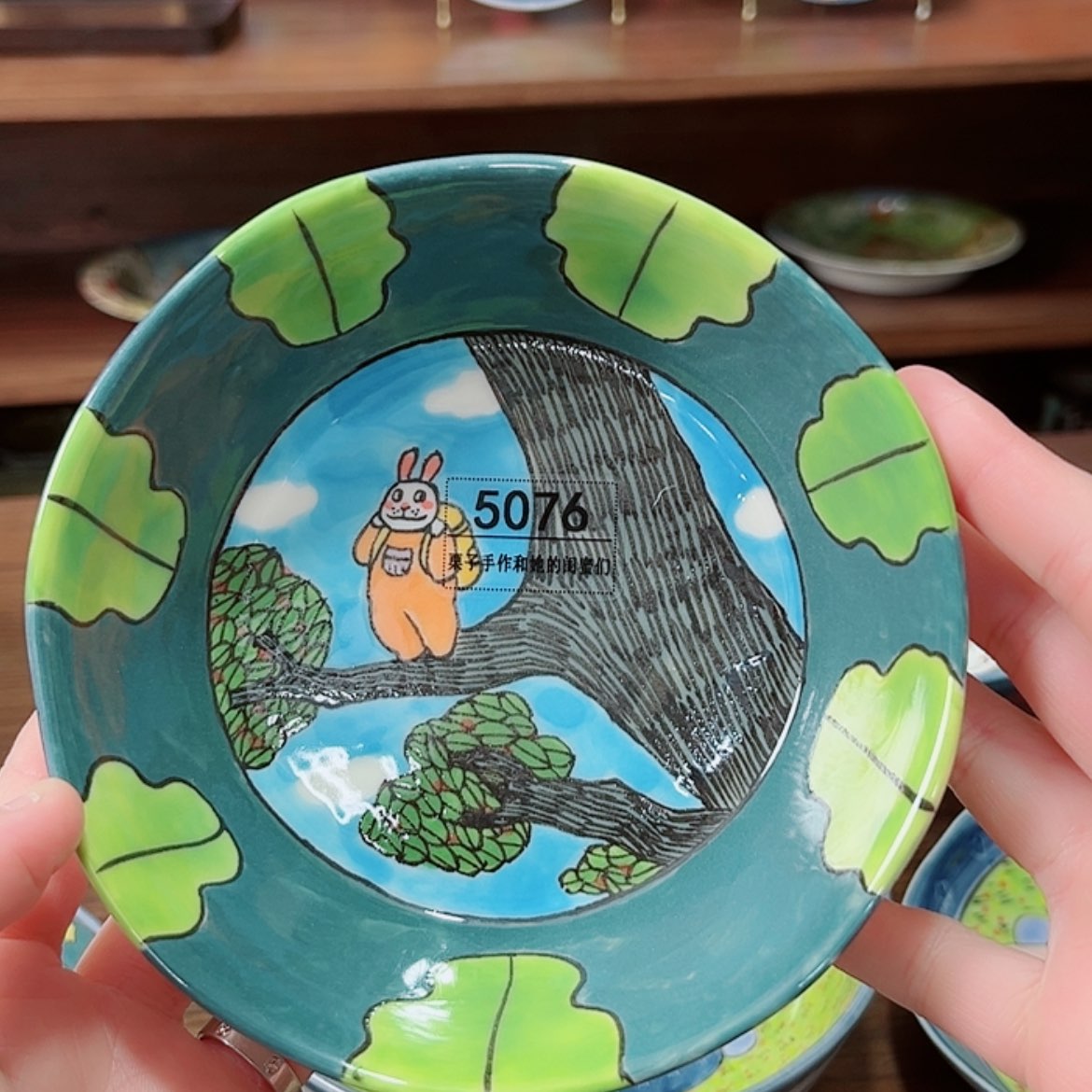 【闪购商品】密胺杯5076