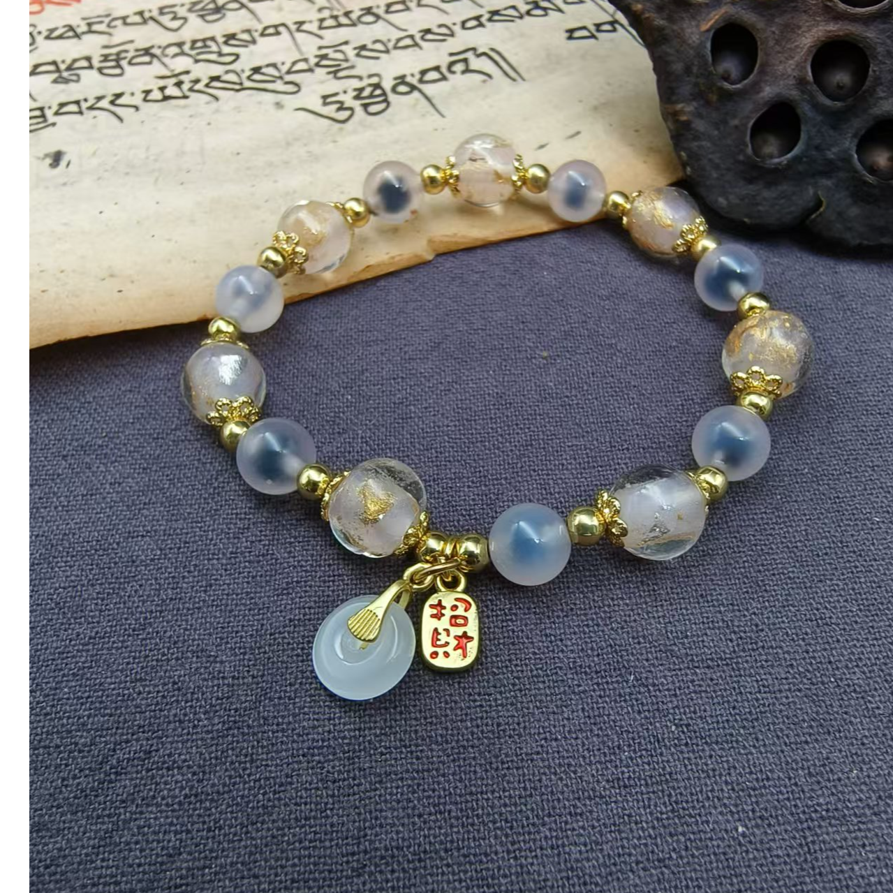 非金属木质手链 民族手工编织手链多宝