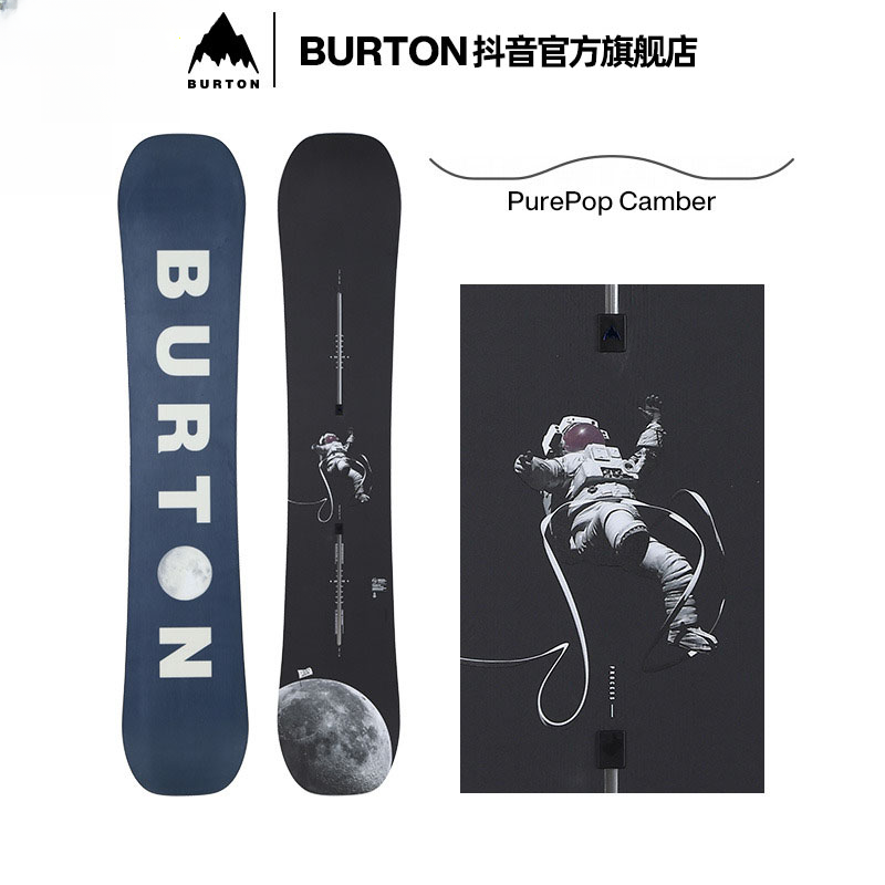 BURTON伯顿23-24雪季男士宇航员单板滑雪板 暖冬运动户外装备