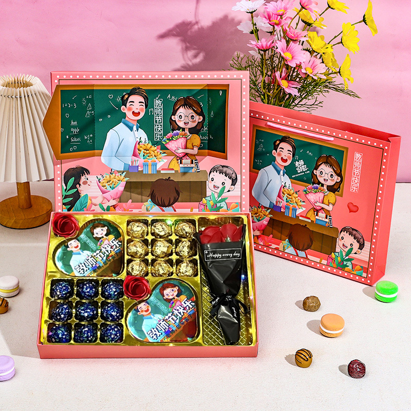 Dove/德芙巧克力礼盒装教师节礼物送女老师中小学团购创意实用diy