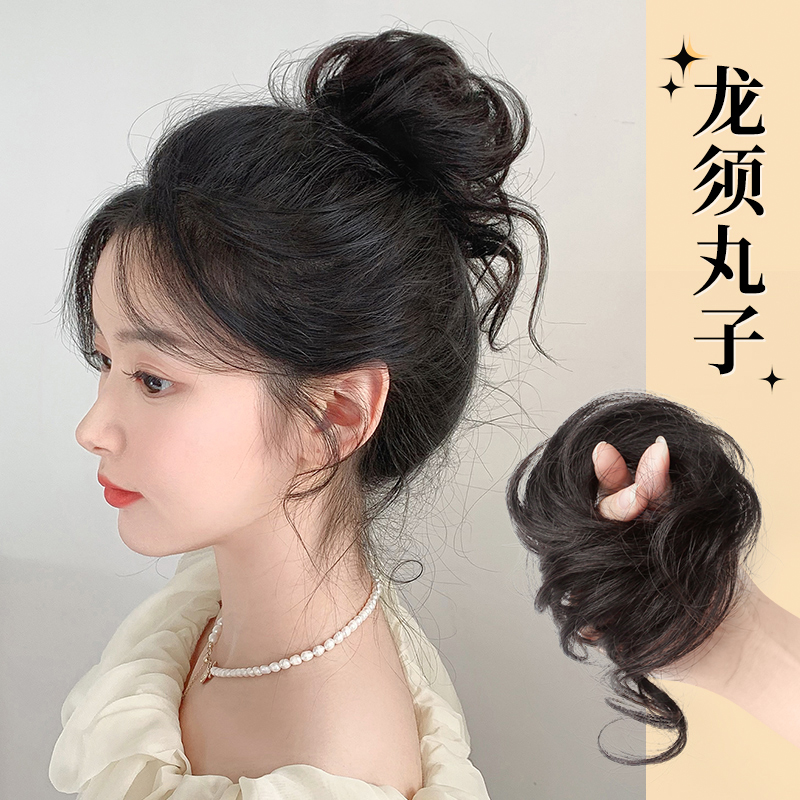 假发龙须丸子头假发发圈女后脑勺盘发懒人发包自然仿真花苞头神器