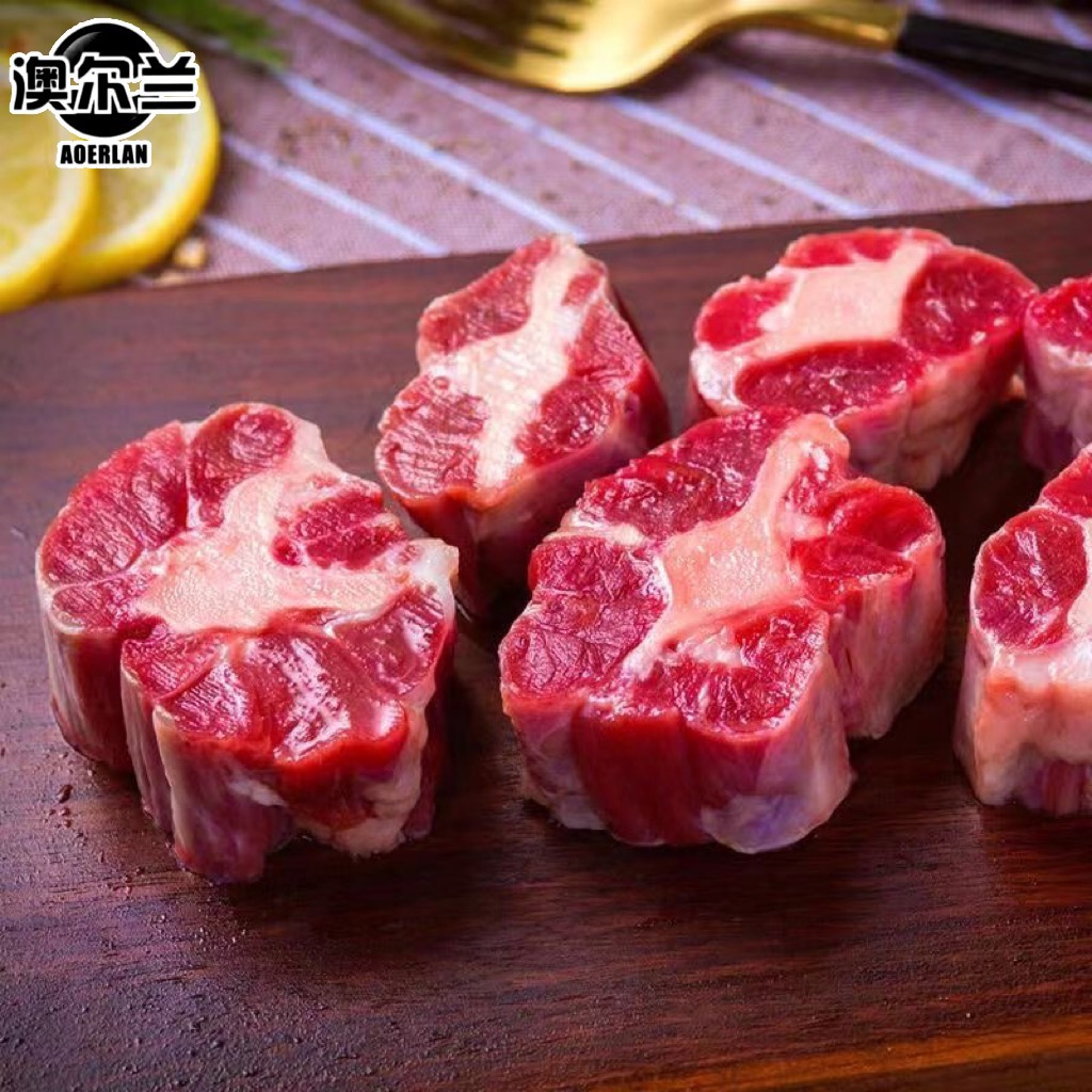牛尾整根牛尾切片散养牛肉1kg*1包【清真食品】