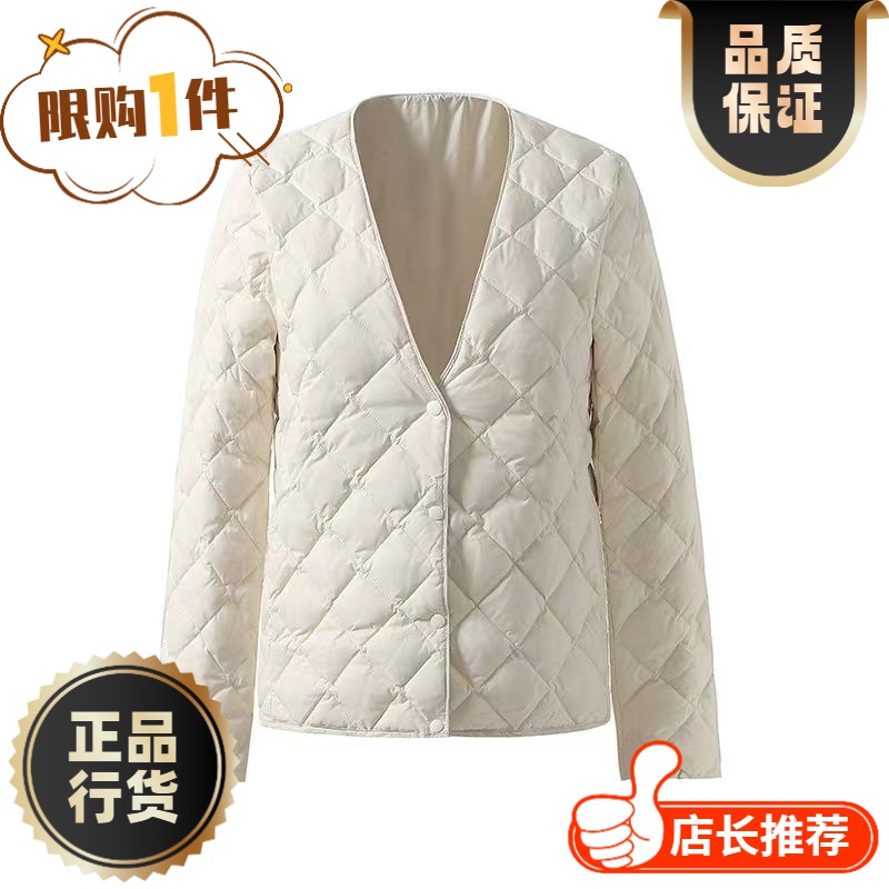波司澄羽绒服正品白鸭绒爆款户外年大衣内搭v领白鹅绒轻薄羽绒女