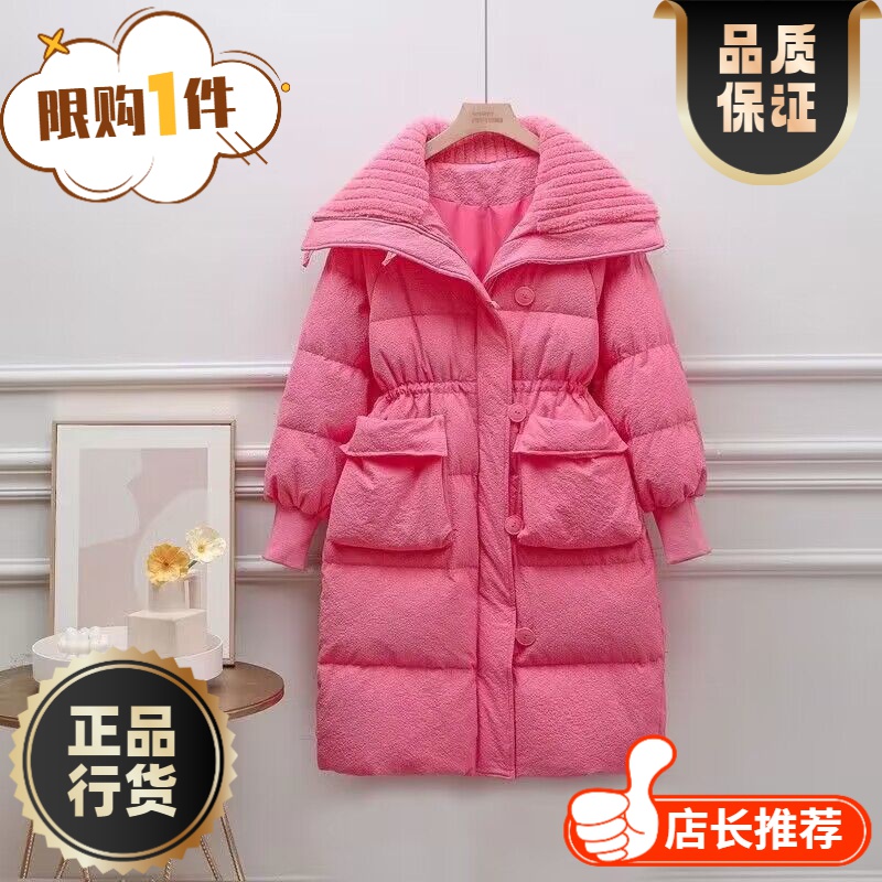 波司澄羽绒服正品白鸭绒爆款户外【泡泡格】中长款衣欧洲站羊羔毛