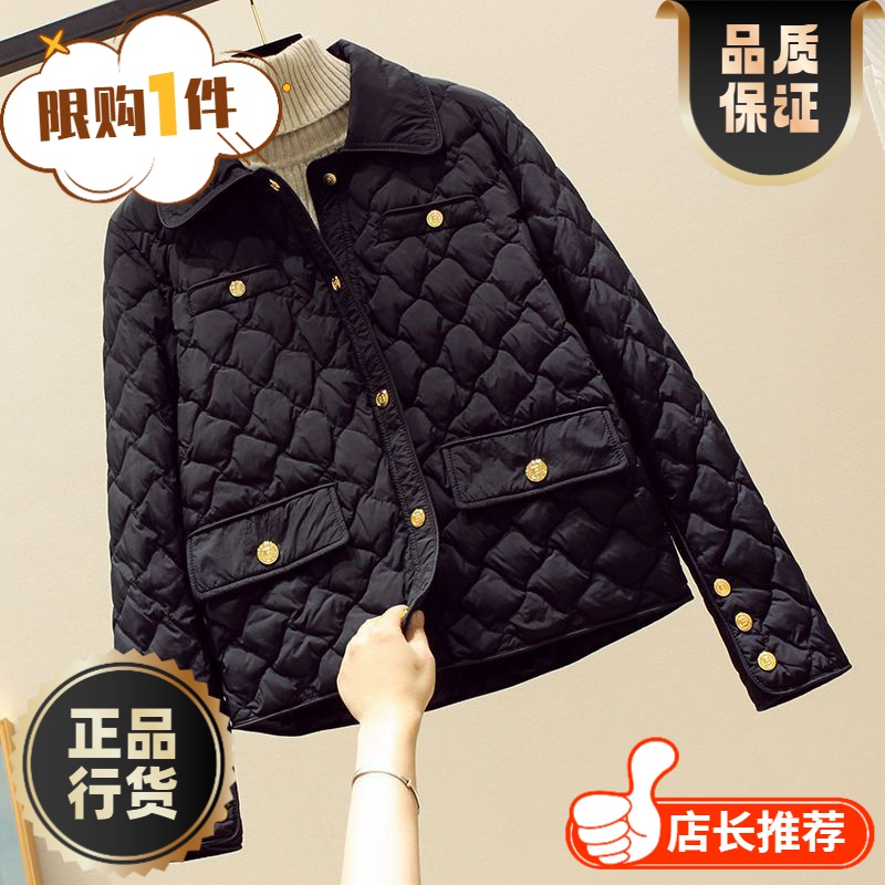 波司澄羽绒服正品白鸭绒爆款户外小香风菱格外套女款女士秋季大码