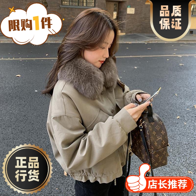 波司澄羽绒服正品白鸭绒爆款户外小个子派克女款女士装年秋加绒短
