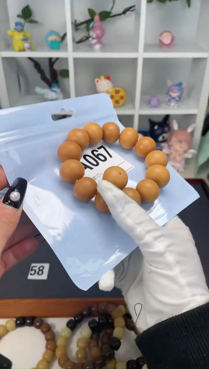 【闪购商品】菩提根/象牙果吊坠暇A067