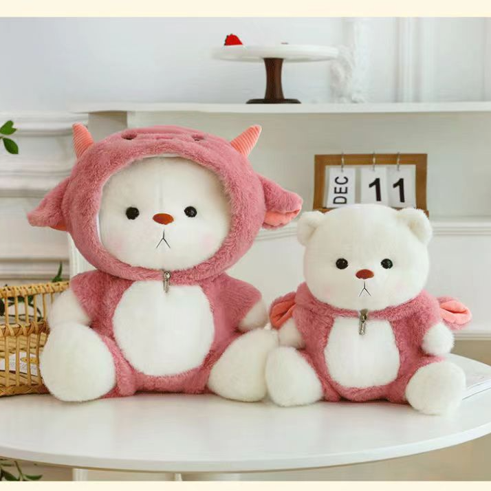 萌趣创意穿衣小熊毛绒玩具可爱关节变身小熊公仔生日礼物送女生