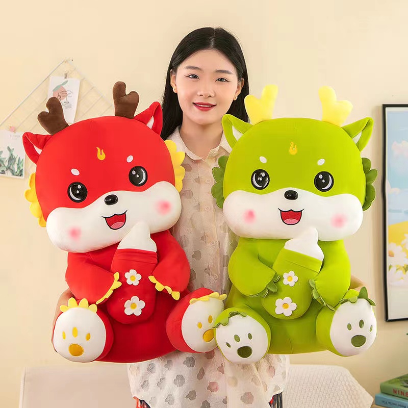 新款奶瓶龙毛绒玩具小龙年吉祥物高颜值小龙玩偶本命年新年礼物