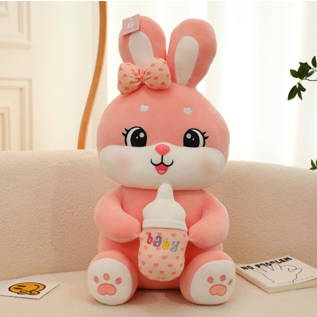 超萌爱心抱奶瓶兔子公仔毛绒玩具儿童玩偶可爱生日礼物女孩