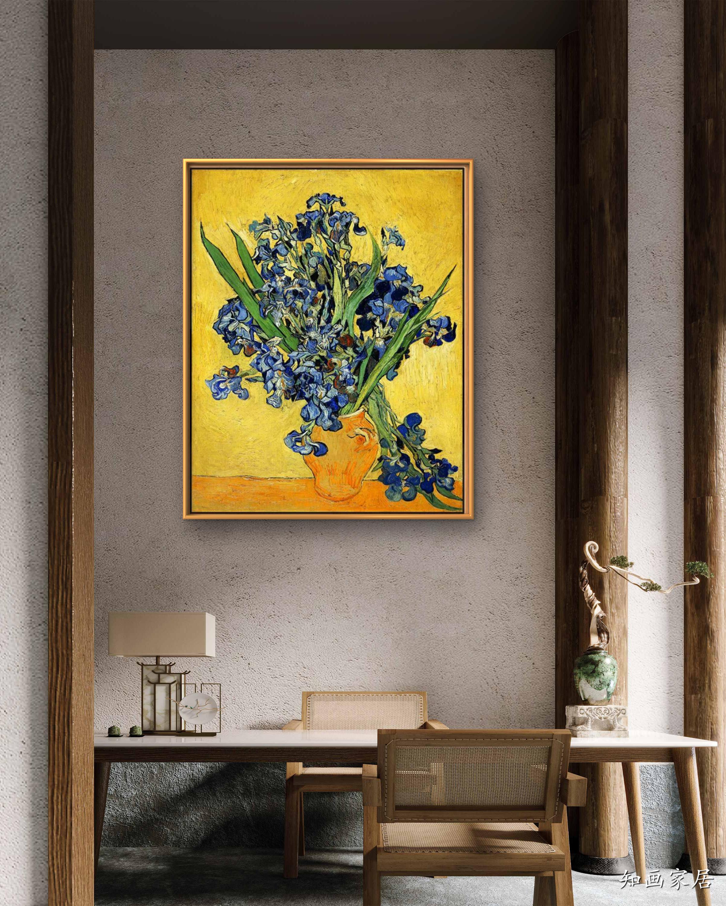 梵高《瓶中的鸢尾花》客厅玄关卧室 实木框装饰画