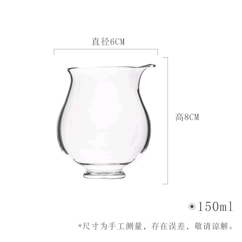 墨己高硼硅耐热玻璃一人用小高足公道杯功夫茶具家用分茶器茶海