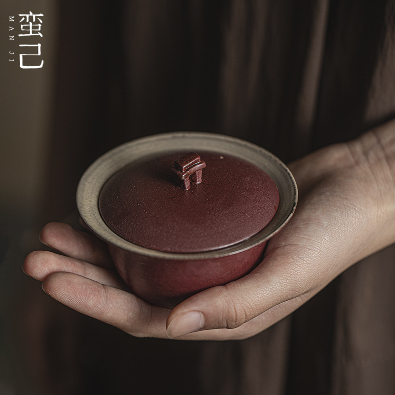蛮己日式粗陶石门盖碗功夫茶具家用诧寂风泡茶碗仿古小容量盖碗