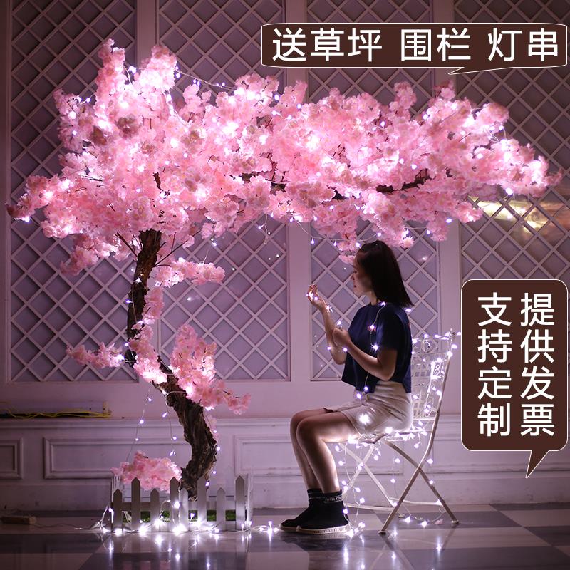 仿真樱花树仿真花网红许愿树大型假树桃花树室内酒店大堂装饰包邮