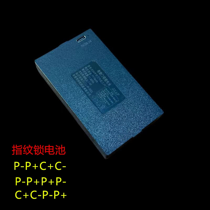 指纹锁锂电池（拍一发5）可混搭