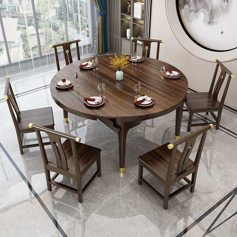 【乌金木】新中式实木跳台折叠餐桌方圆两用桌