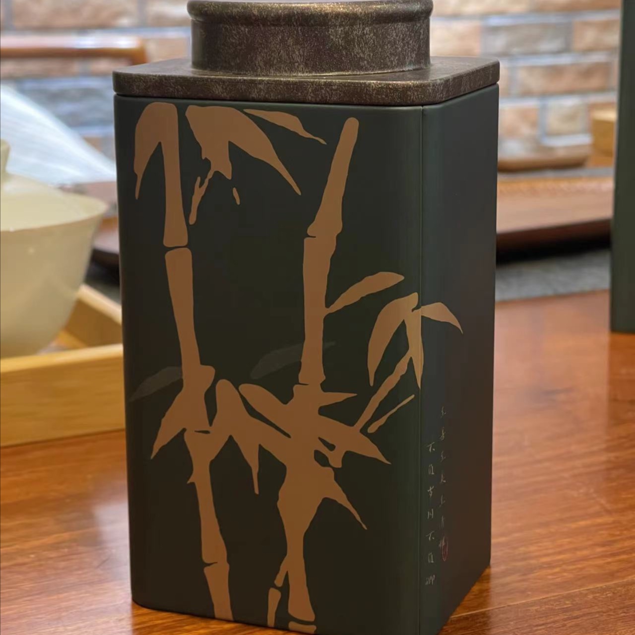 高端茶叶罐