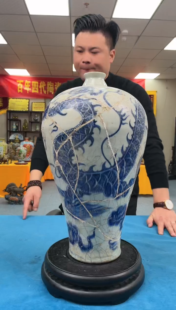 【闪购商品】陶瓷摆件瓷C398