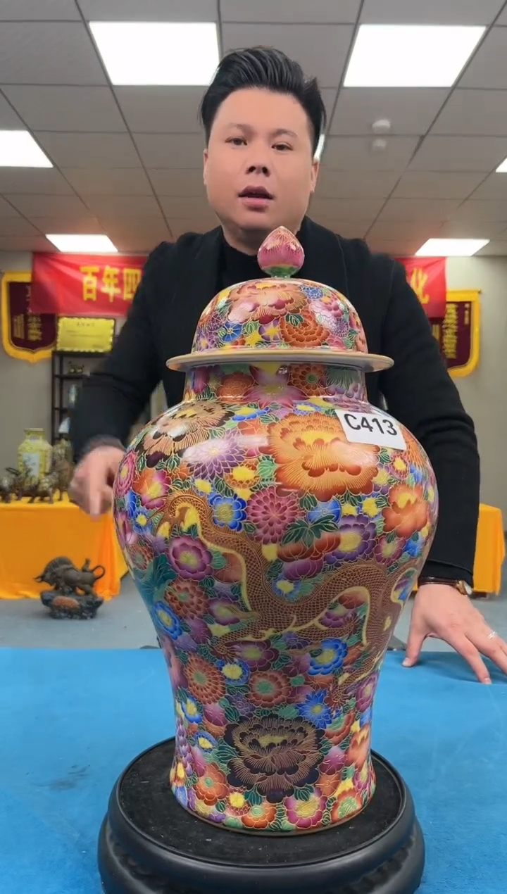 【闪购商品】陶瓷摆件瓷C413