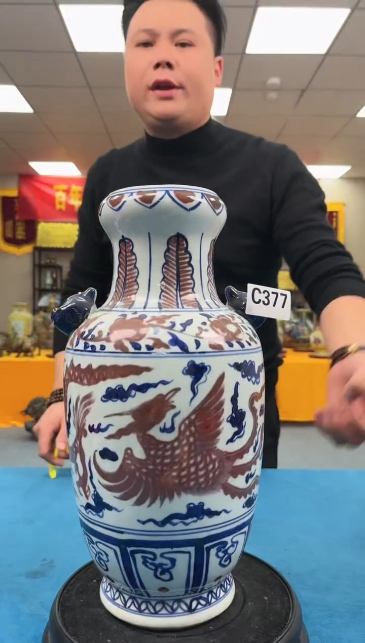 【闪购商品】陶瓷摆件瓷C377