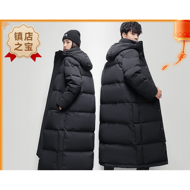 中戏2023新款羽绒服男士中长款加厚情侣女过膝长款帅气冬X